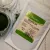 Chlorella prášok 100 g